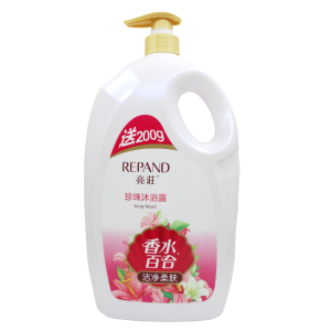 亮荘珍珠沐浴露补水柔肤持久留香