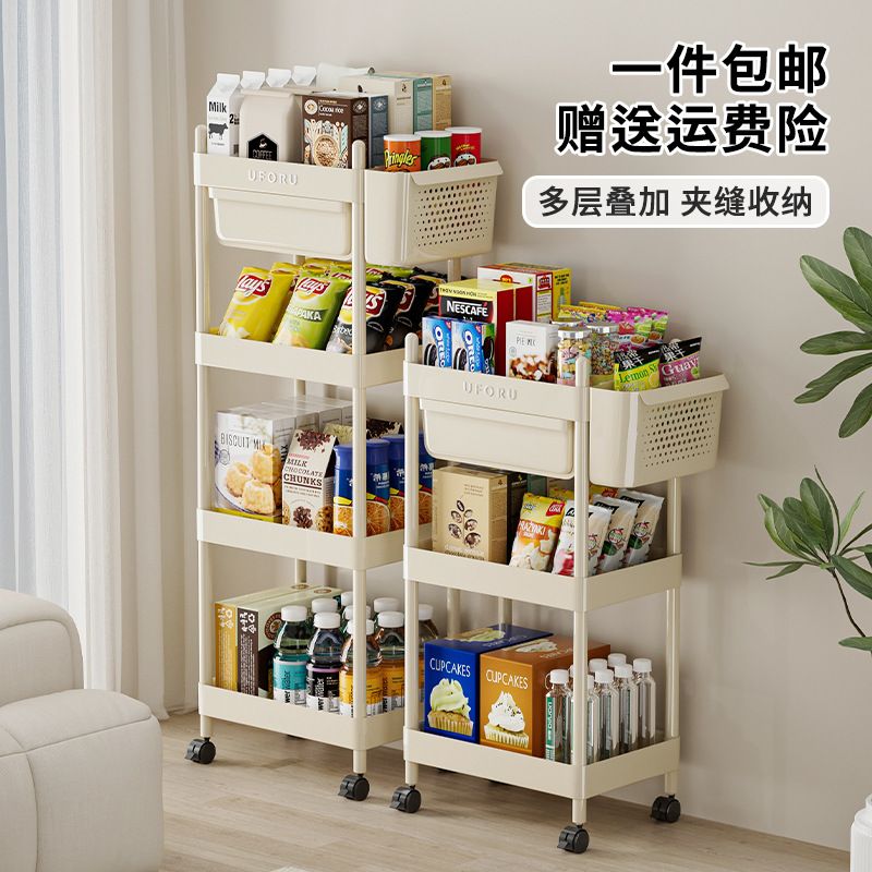 置物架小推车可移动多层叠加浴室架置物架收纳多功能落地厨房夹缝