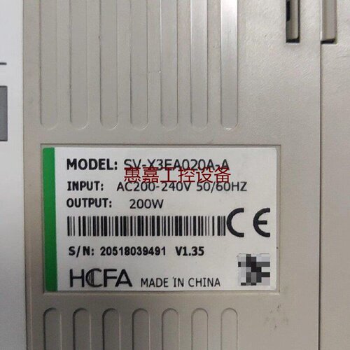 禾川HCFA伺服驱动器SVX3EA020AA200W