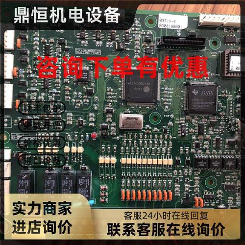 议价LG产电LS变频器配件IH系列cpu板主板控制板IO板IH5