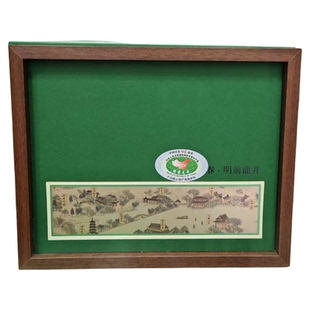 2026特级新茶杭州桐庐本地龙井茶250克礼盒茶叶明前春茶一级佳品