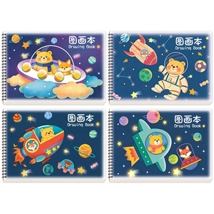 儿童线圈图画本空白加厚不透色小学生一年级专用绘画本幼儿园游戏表征本丙烯马克笔彩铅涂鸦素描画册本