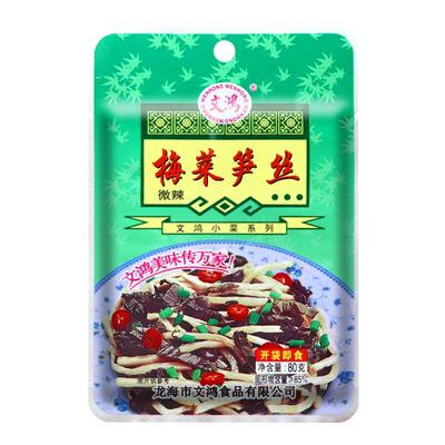 酱菜整箱开胃特辣梅菜笋丝