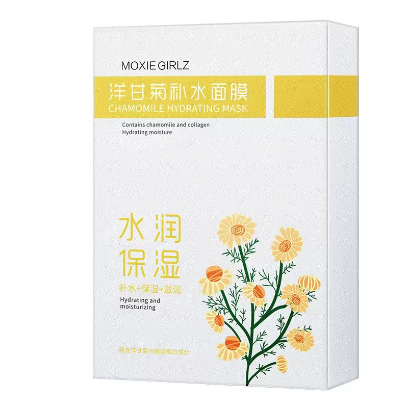 慕斯女孩洋甘菊面膜补水保湿