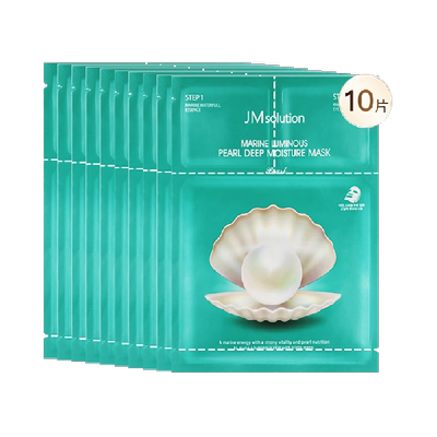 肌司研JMsolution珍珠保湿面膜