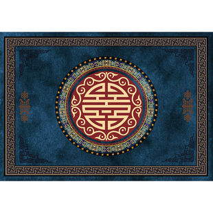 新中式地毯客厅祥云回纹仿古卧室毯茶室书房红色轻奢入户地垫蓝色