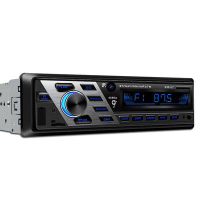 录音机定位找车双蓝牙系统