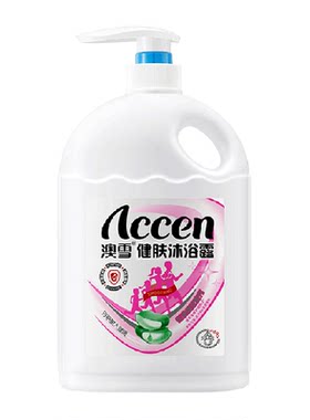 澳雪大容量沐浴露