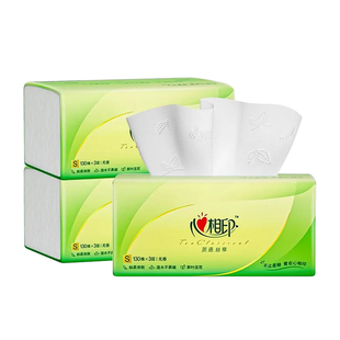 心相印可湿水纸巾抽纸家用擦手纸实惠装心心相印卫生纸390张大包