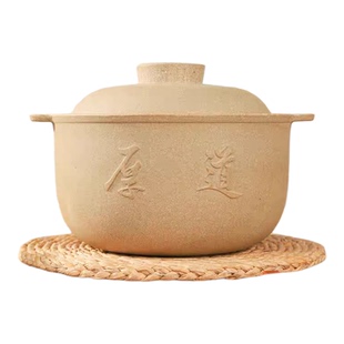 家用老式土砂锅无釉无涂层耐高温煮粥煲汤炖汤养生