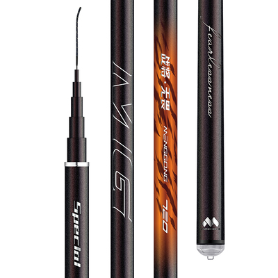 猛攻战将无畏轻量大物竿鲢鳙鱼竿