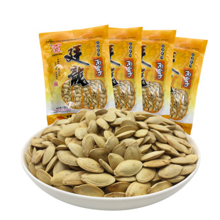 寿县特产廷龙南瓜子150G安徽小吃坚果炒货居家零食馈赠亲友包邮