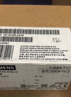 议价6ES7194-4CA50-0AA0全新ET200 PRO连接模块6ES71944CA500AA0