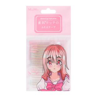 【拍2发3】素肌双眼皮贴女单面隐形自然无痕蕾丝美目贴肿眼泡神器