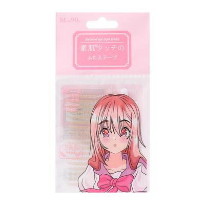 素肌官方旗舰店双眼皮贴女神器