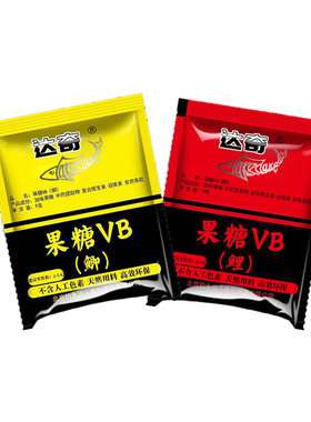 VB小药泡酒米，只需加酒泡麦子