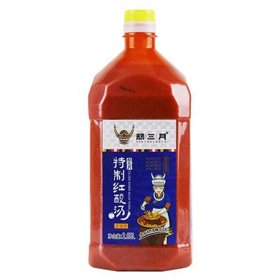 酿三月整箱贵州特产凯里酸汤