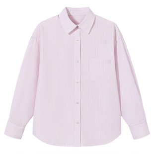 PSO Brand女装莱赛尔条纹翻领宽松粉色衬衫收腰长袖衬衣女款春季