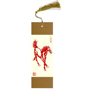 中国风特色手工出国留学外事礼品蔚县剪纸中国风励志文字书签