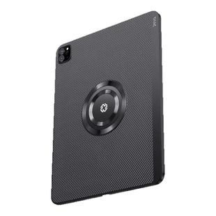 Piva派威ipad pro保护套2024款平板保护壳磁吸散热适用11英寸苹果24平板电脑超薄全包11英寸防滑耐磨防弯折13