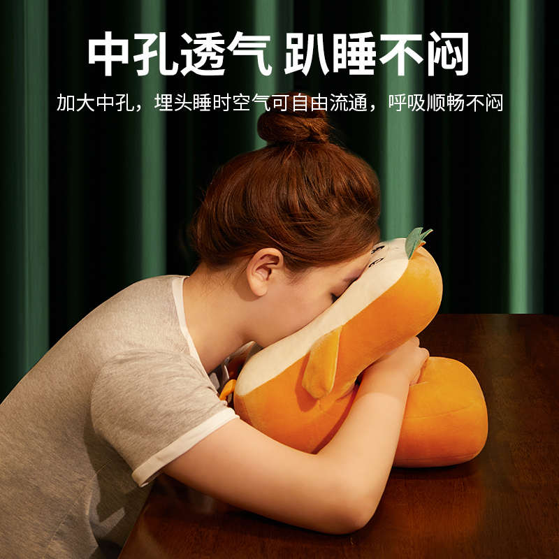 午睡枕办公室午睡神器小学生午休趴枕桌上儿童趴睡枕女生睡觉抱枕