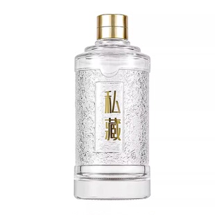 玻璃白酒瓶一斤装酒瓶空瓶白酒瓶高档500ml密封酒瓶子家用空酒瓶