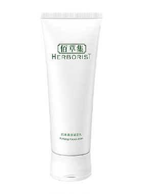 佰草集草本温和控油保湿洗面奶
