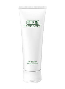 佰草集控油保湿草本温和洗面奶