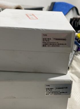议价可维修TRIOWAY远程IO模块ECTIOMD32