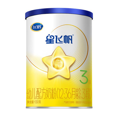 飞鹤星飞帆3段奶粉130g×1罐