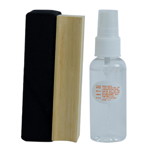 唱片电唱碟留声机黑胶去污油尘清洁刷LP黑胶唱片静电刷清洁剂套装