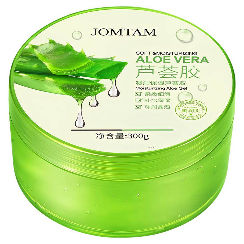 水漾盈润芦荟胶平衡水油提靓滋润面部油皮混合肌肤男女生爽肤细腻