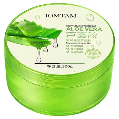 水漾盈润芦荟胶平衡水油提靓