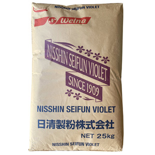 日清紫罗兰低筋面粉 日本进口蛋糕粉/饼干松饼原料日清薄力粉包邮