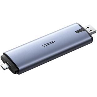 绿联M.2固态硬盘盒子外壳m2硬盘数据读取器双插口USB+TypeC二合一