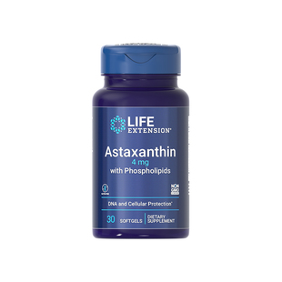 【自营】沿寿天然口服虾青素精华高含量雨生红球藻磷虾油胶囊正品