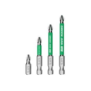 防滑批头十字强磁高硬度电动螺丝刀冲击加长批嘴起子头手电钻套装