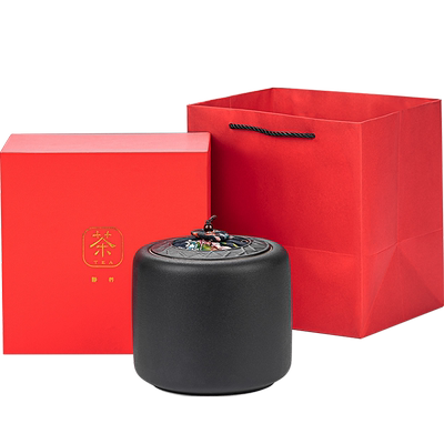 伊文陶瓷德化茶叶罐密封罐