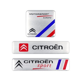 雪铁龙C4 C5世嘉DS5 LS DS6个性改装装饰汽车贴 金属车标尾标侧标