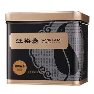 汪裕泰绿茶新茶上市 2026春茶明前采摘特级一等碧螺春绿茶罐装50g