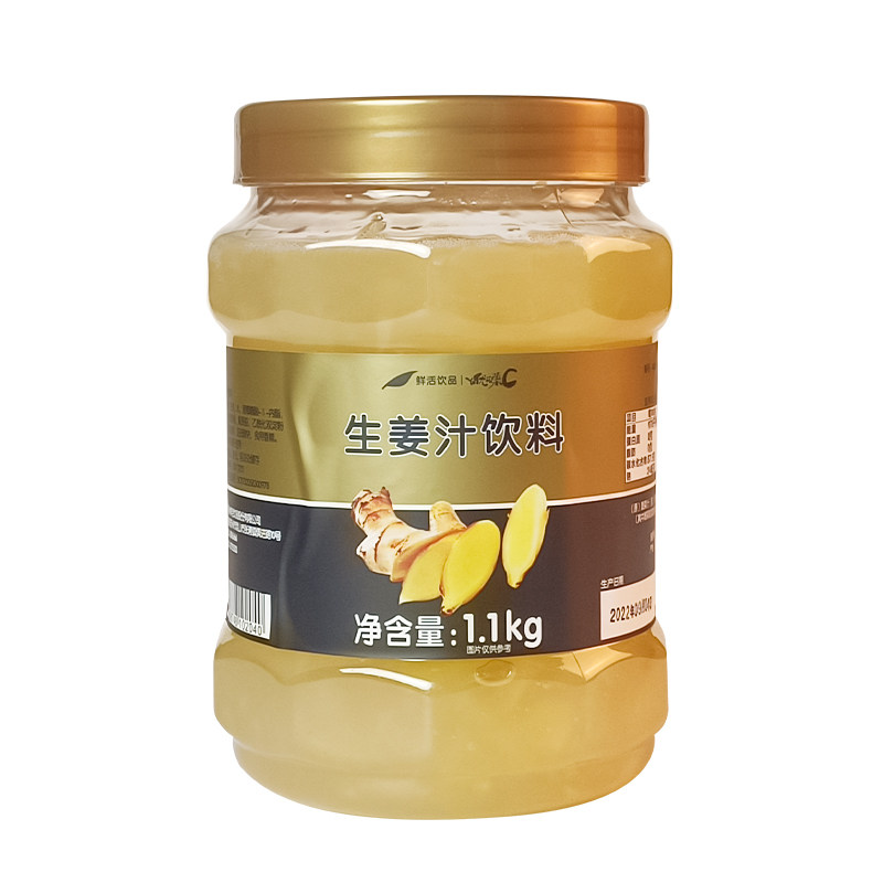 鲜活风味饮料浓浆生姜茶