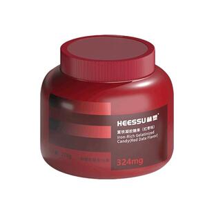 富铁软糖补铁红枣元气孕妇补血贫血女性儿童补气血旗舰店官方铁剂