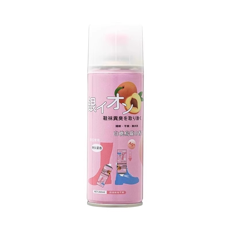 鞋袜除臭抑菌速干喷雾