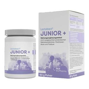 德国Lactobact莱德宝儿童晶球益生菌粉过敏肠胃调理构筑免疫