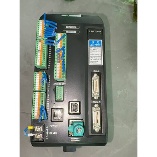 LJ-V7001P  ，，链接就是实物，无询价