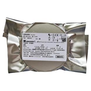 德国爱科特牙科膜片抛光轮 口腔隐形矫正膜片剪切割车针保持器片