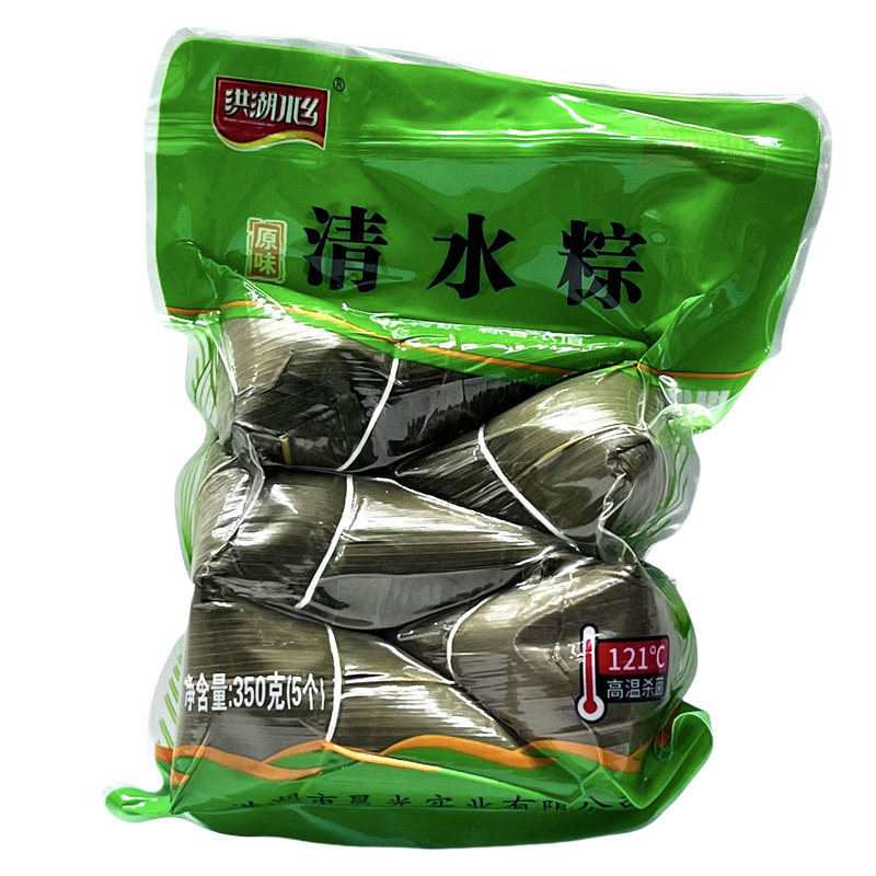 洪湖清水粽子早餐轻食手工真空袋装原味糯米白米350克迷你小粽子