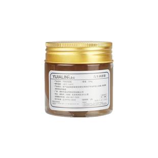 黄油润滑脂油机械轴承齿轮机油锁门车门汽车专用油脂车耐高温固体