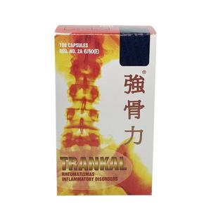 强骨力进口泰国版trankal胶囊关节风湿骨疼痛专用痛风止痛特效药