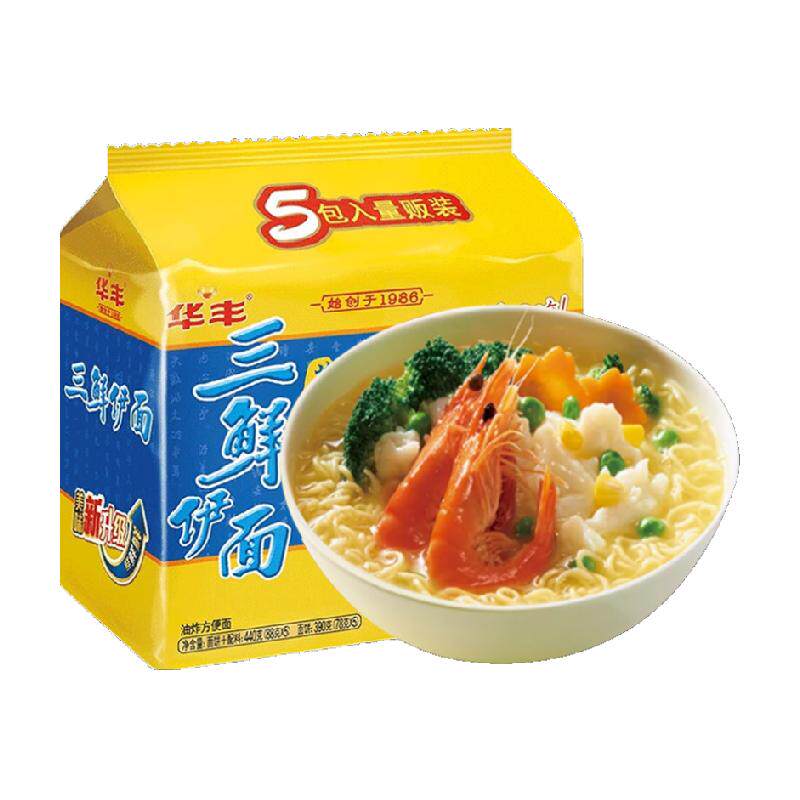 华丰三鲜伊面芙蓉鲜虾味方便面休闲干吃面速食泡面量贩装